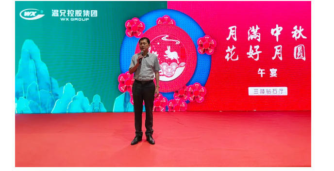 �Ϲ���NG28(China)�ٷ���վ