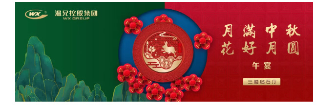 �Ϲ���NG28(China)�ٷ���վ