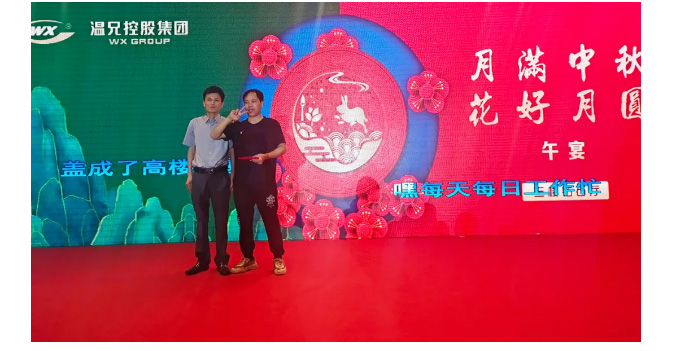 �Ϲ���NG28(China)�ٷ���վ