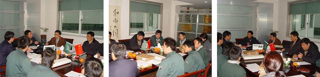 �Ϲ���NG28(China)�ٷ���վ