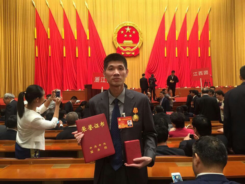 ÄϹ¬¡¤NG28(China)¹Ù·½ÍøÕ¾