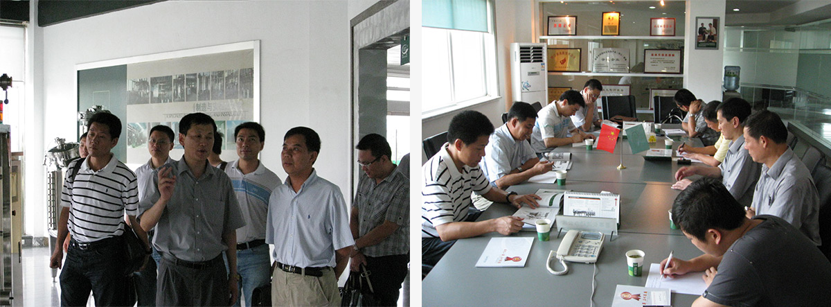 �Ϲ���NG28(China)�ٷ���վ