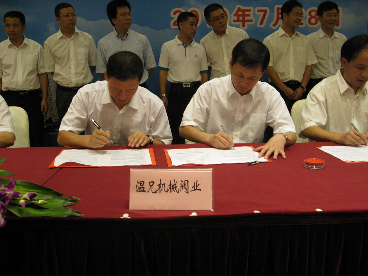 南宫·NG28(China)官方网站