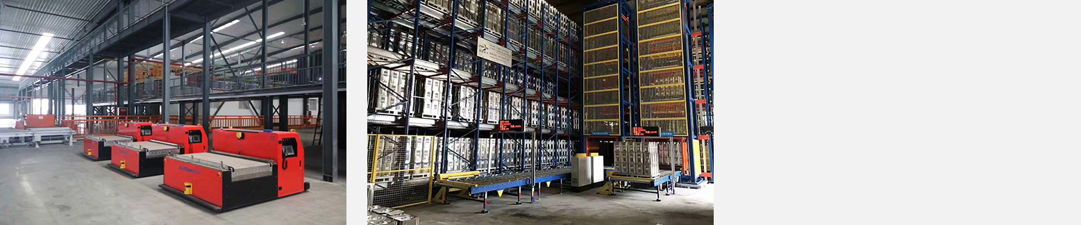 �Ϲ���NG28(China)�ٷ���վ