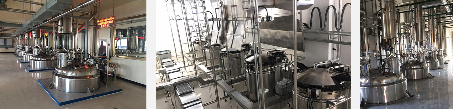 �Ϲ���NG28(China)�ٷ���վ