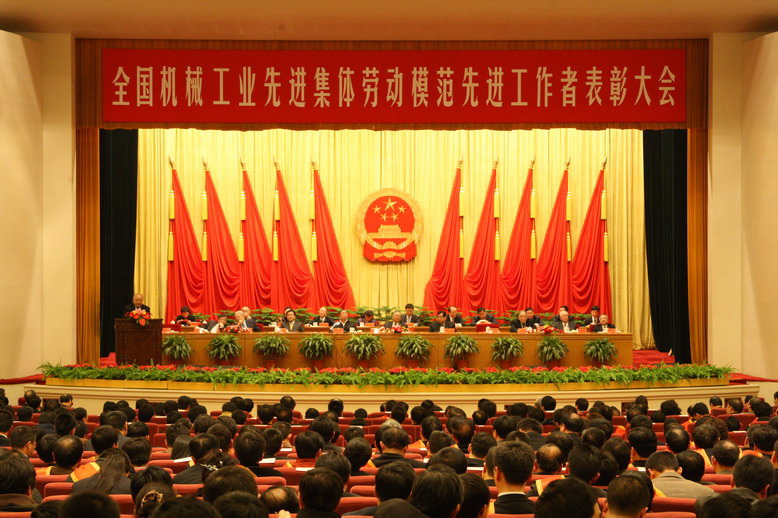 �Ϲ���NG28(China)�ٷ���վ