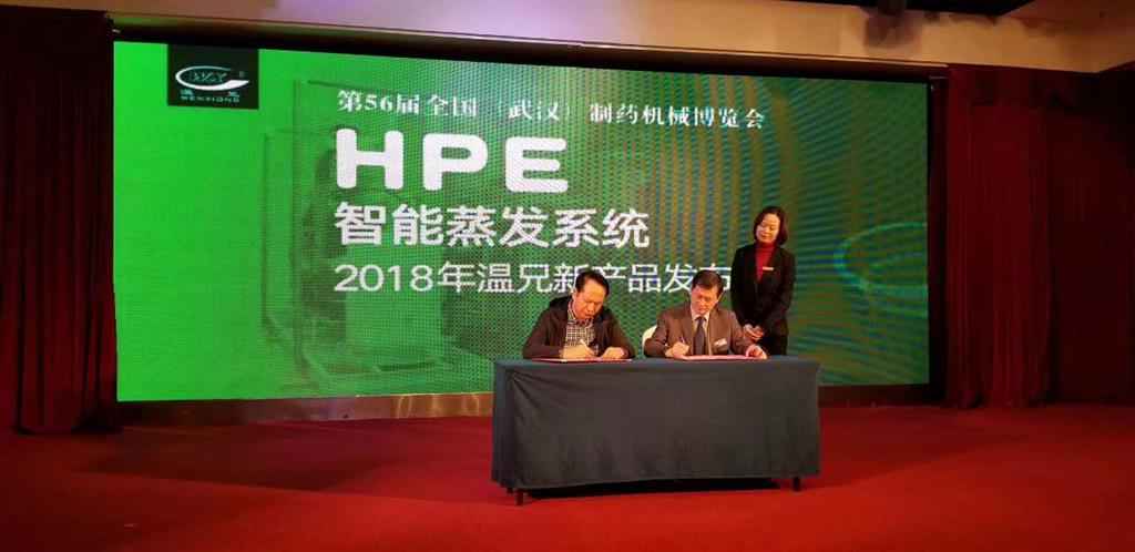 �Ϲ���NG28(China)�ٷ���վ