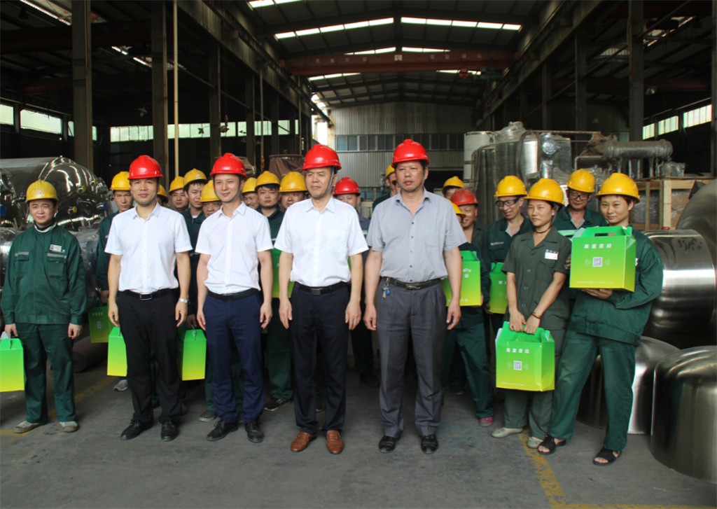 �Ϲ���NG28(China)�ٷ���վ