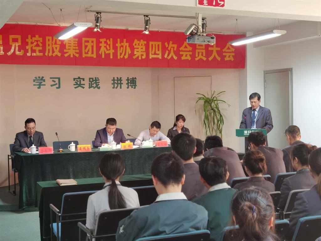 �Ϲ���NG28(China)�ٷ���վ