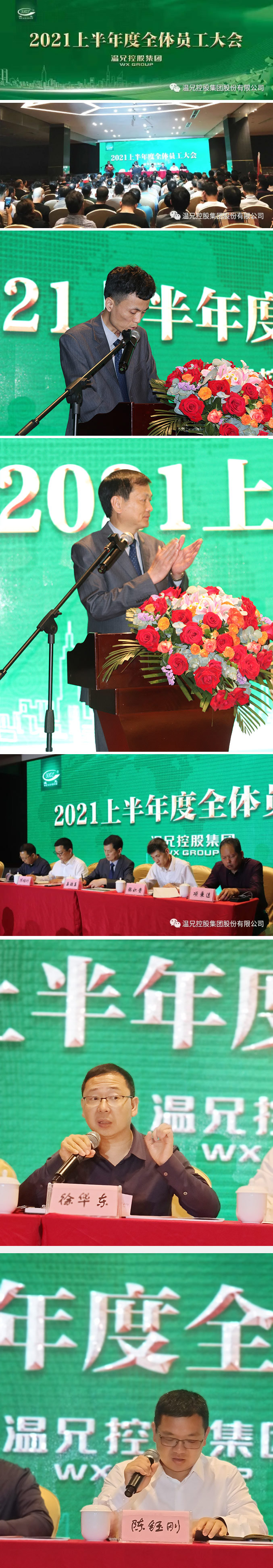 �Ϲ���NG28(China)�ٷ���վ