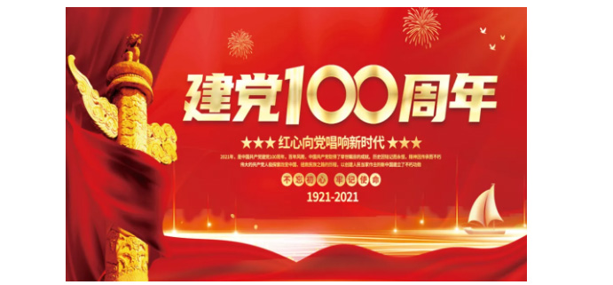 �Ϲ���NG28(China)�ٷ���վ