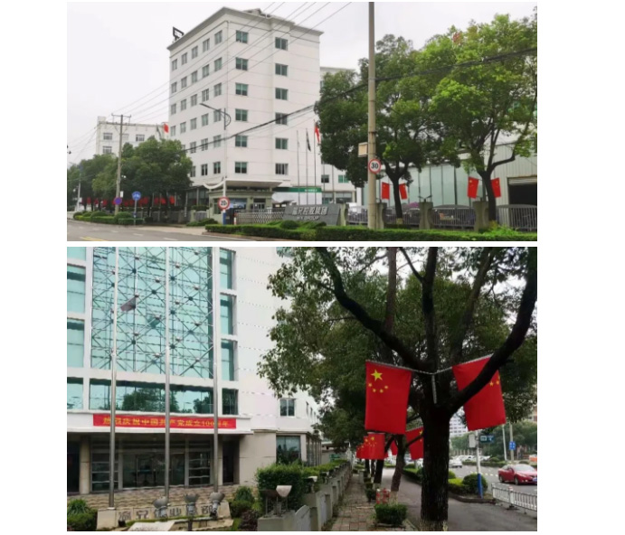 �Ϲ���NG28(China)�ٷ���վ