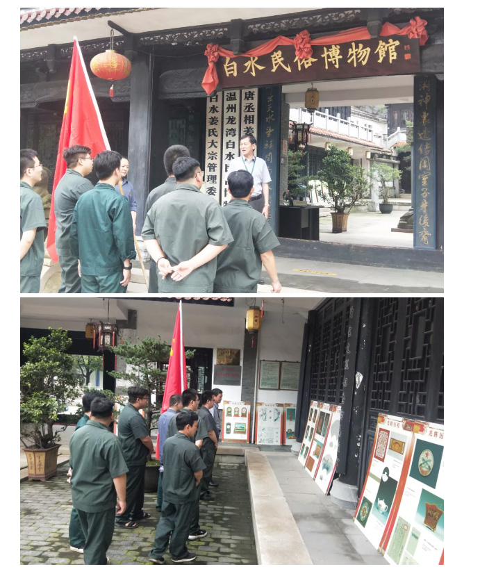 �Ϲ���NG28(China)�ٷ���վ