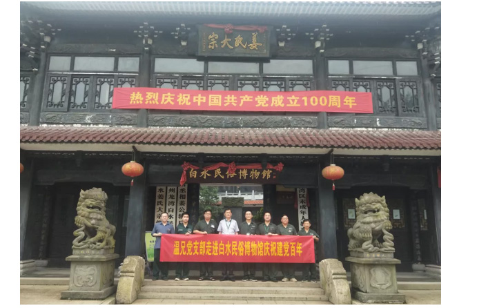 �Ϲ���NG28(China)�ٷ���վ