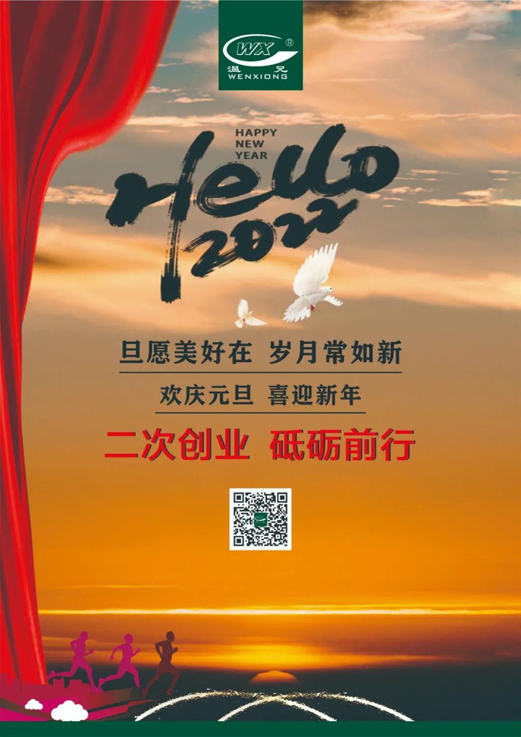 �Ϲ���NG28(China)�ٷ���վ