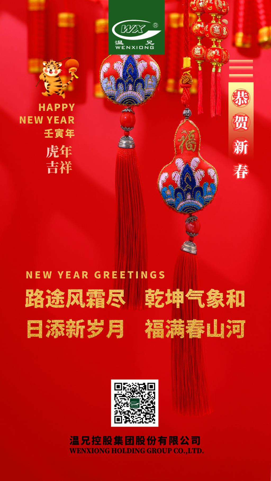 �Ϲ���NG28(China)�ٷ���վ