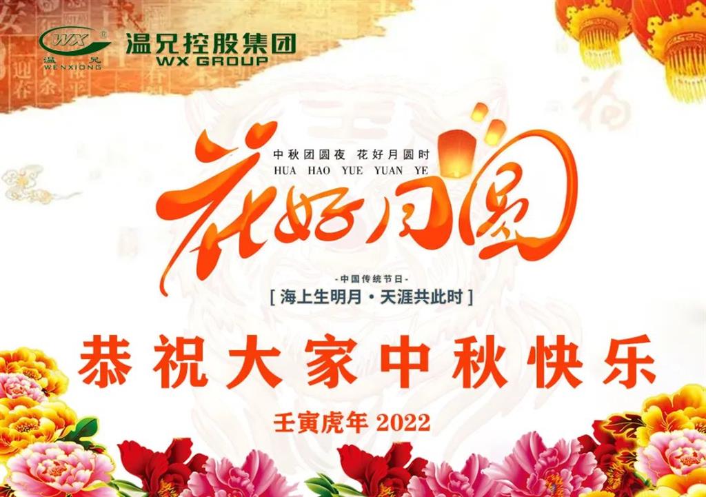 �Ϲ���NG28(China)�ٷ���վ