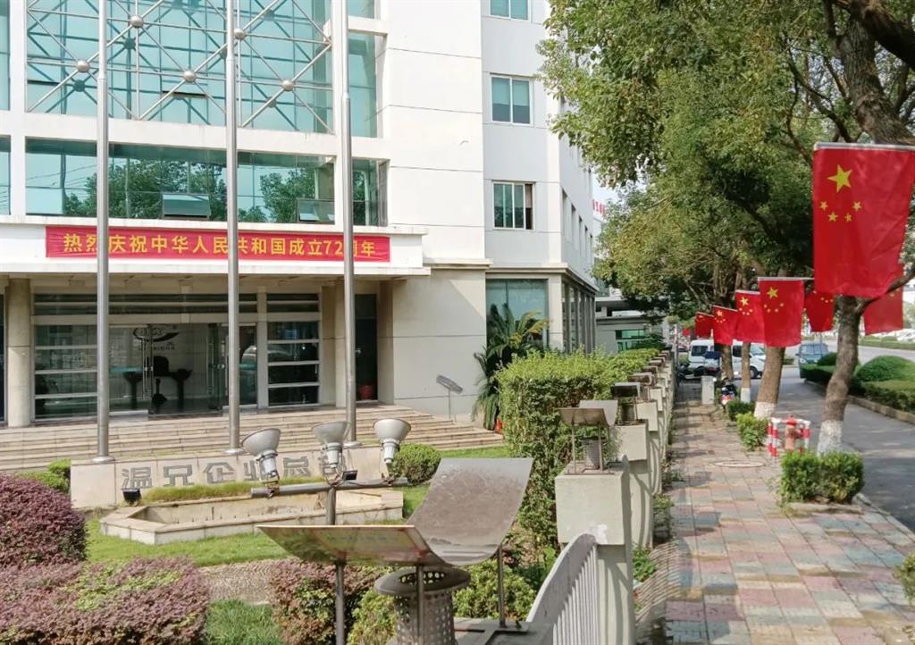 �Ϲ���NG28(China)�ٷ���վ