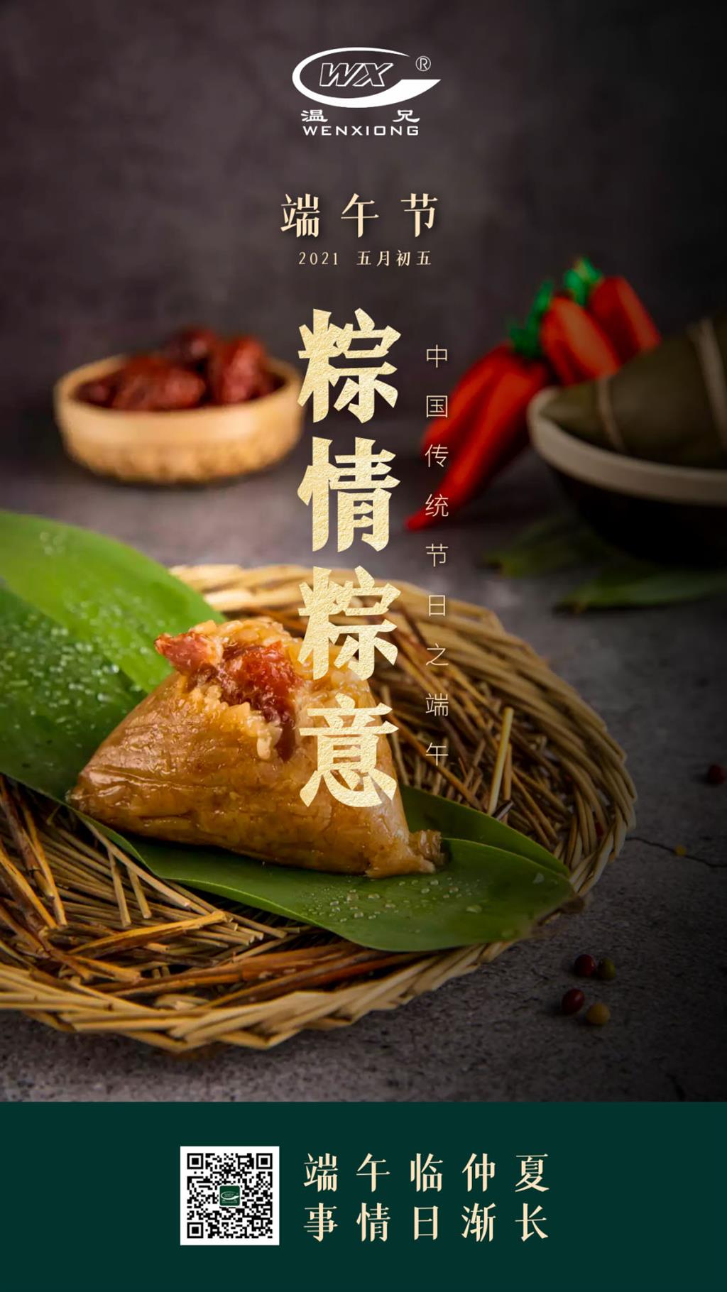 �Ϲ���NG28(China)�ٷ���վ