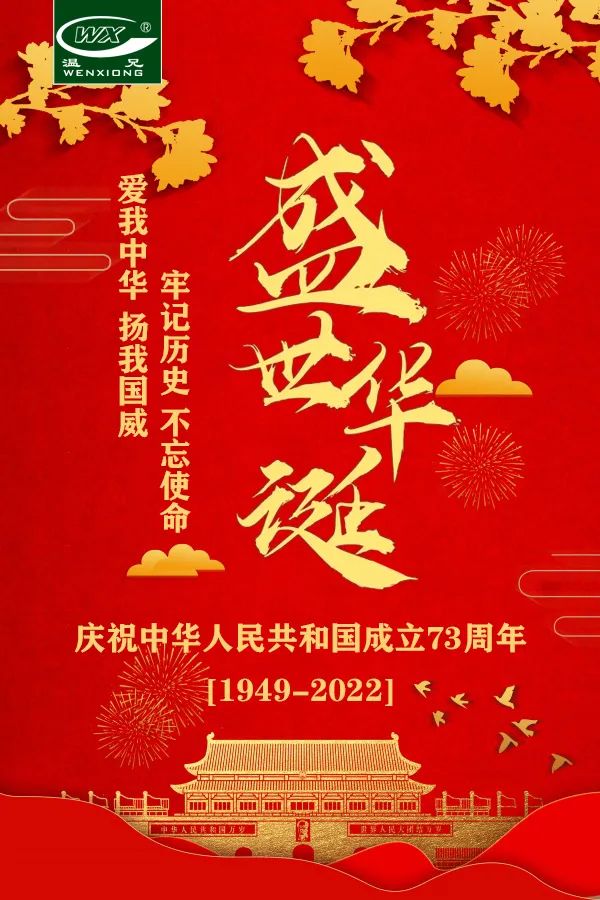 �Ϲ���NG28(China)�ٷ���վ