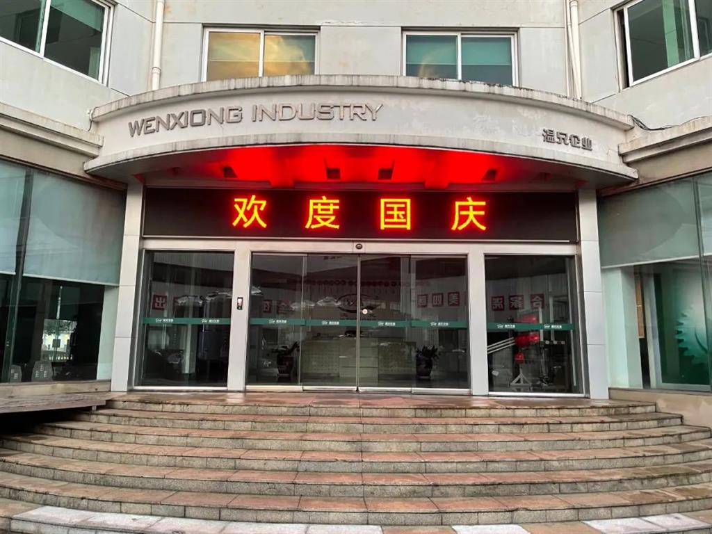 �Ϲ���NG28(China)�ٷ���վ