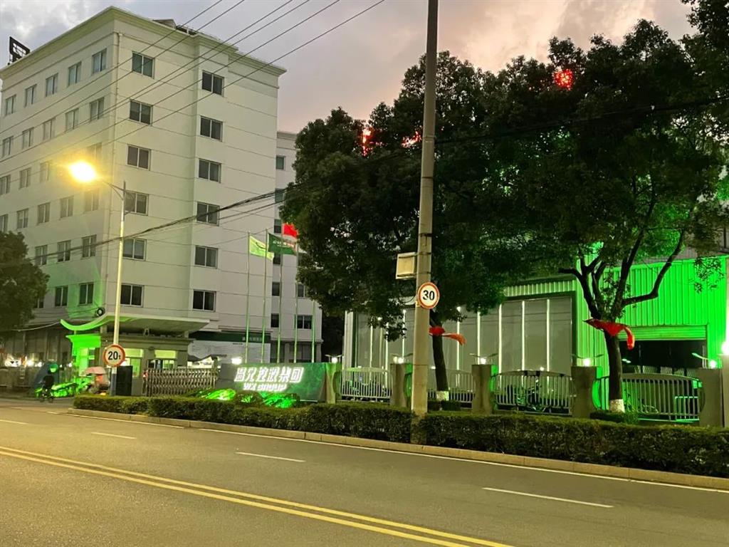 �Ϲ���NG28(China)�ٷ���վ