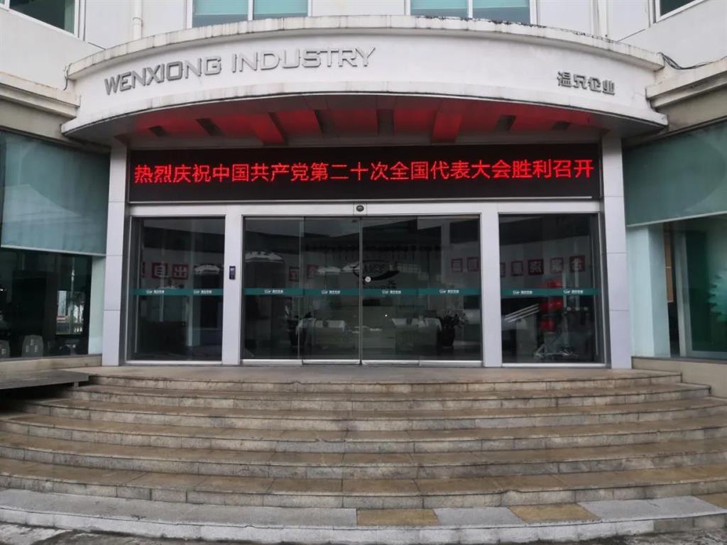 �Ϲ���NG28(China)�ٷ���վ