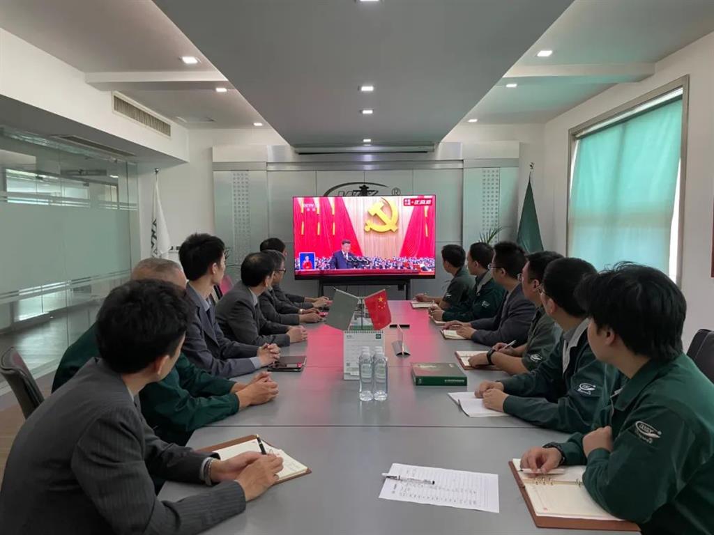 �Ϲ���NG28(China)�ٷ���վ