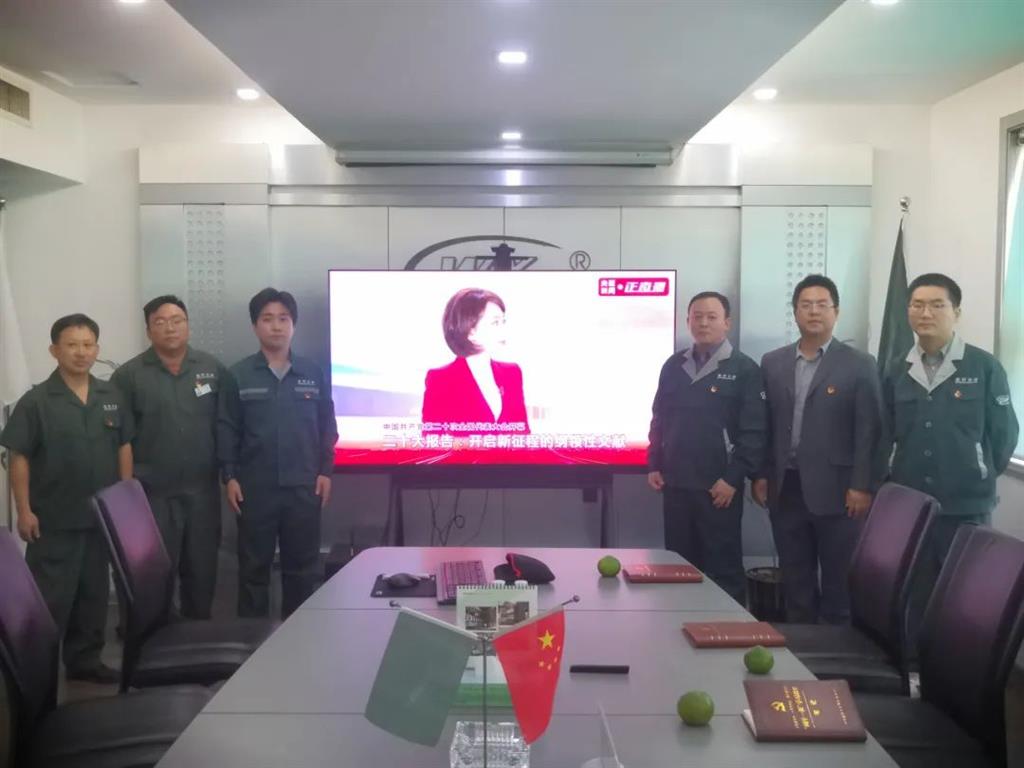 �Ϲ���NG28(China)�ٷ���վ