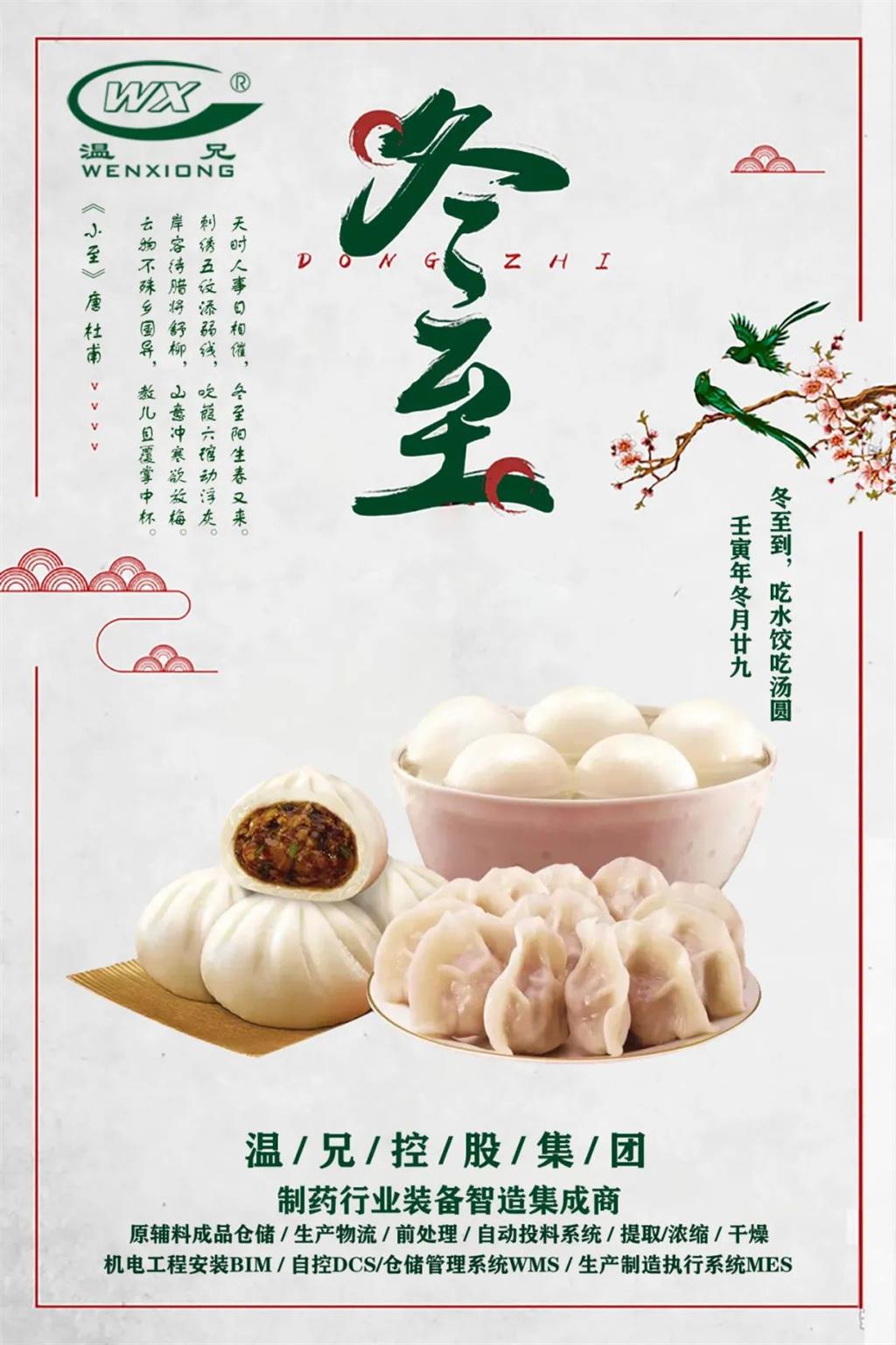 �Ϲ���NG28(China)�ٷ���վ