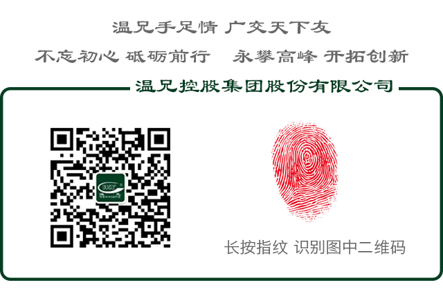 �Ϲ���NG28(China)�ٷ���վ