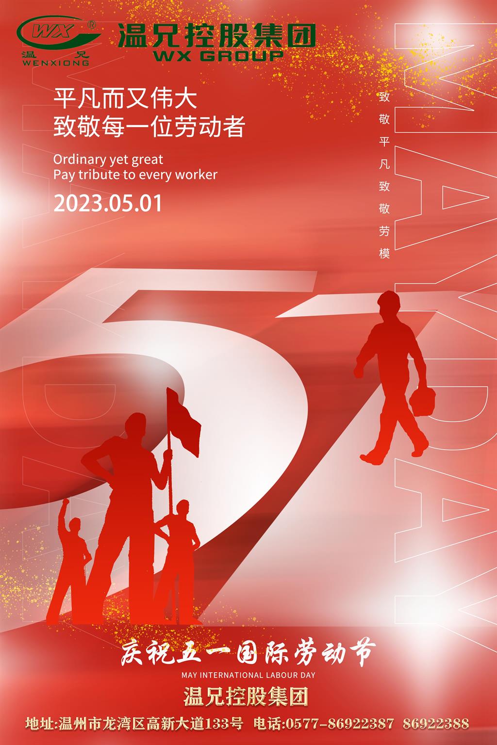 �Ϲ���NG28(China)�ٷ���վ