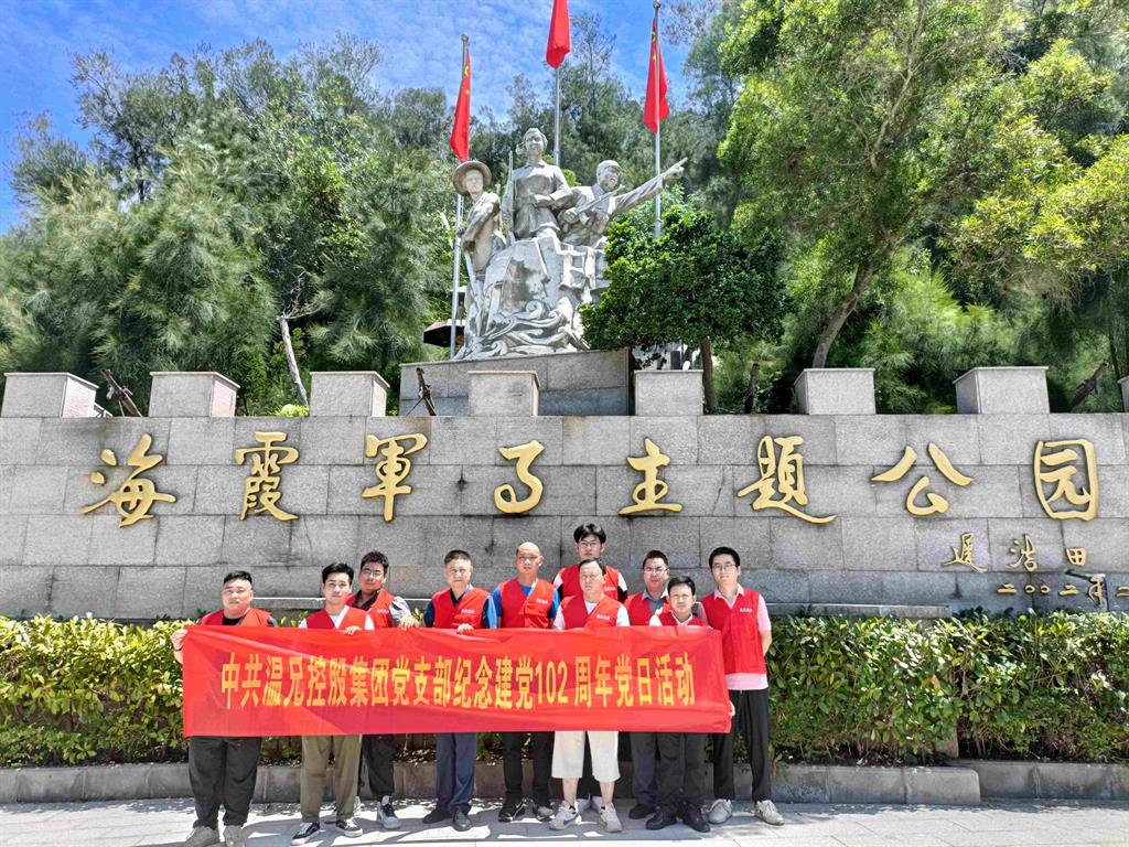 �Ϲ���NG28(China)�ٷ���վ