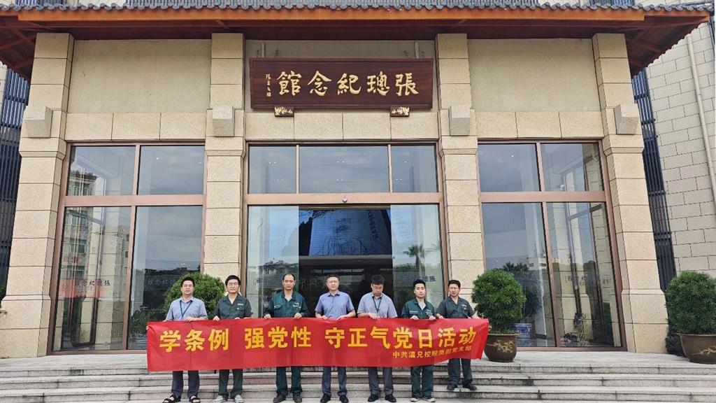 �Ϲ���NG28(China)�ٷ���վ