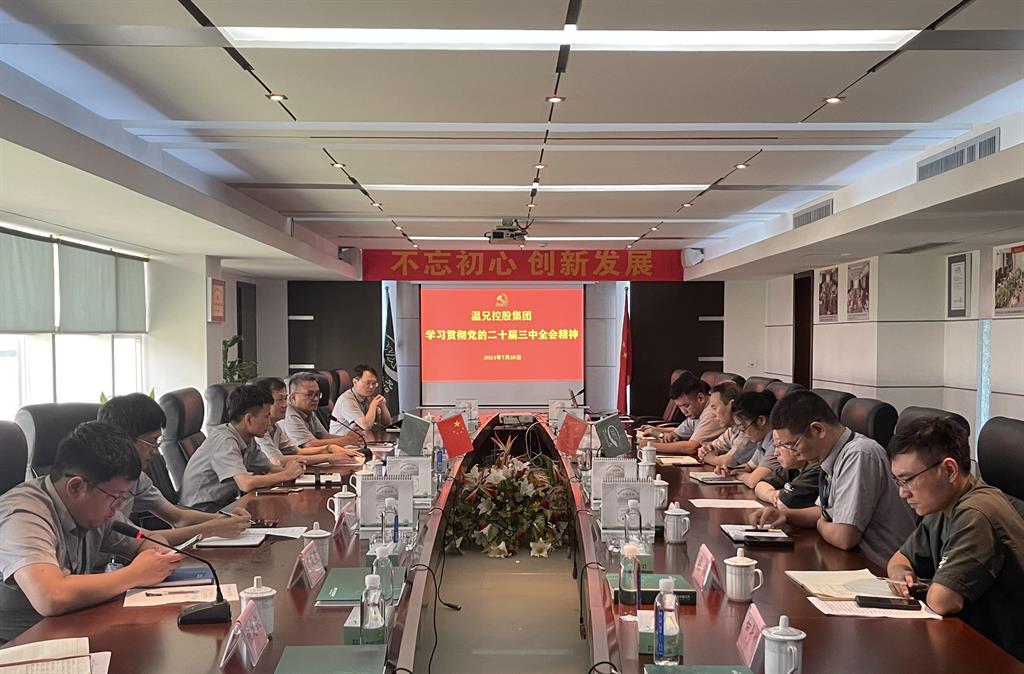 �Ϲ���NG28(China)�ٷ���վ