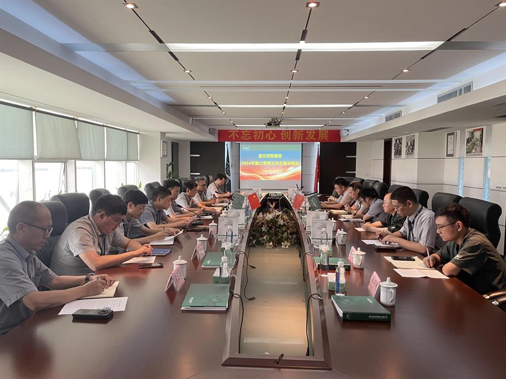 �Ϲ���NG28(China)�ٷ���վ