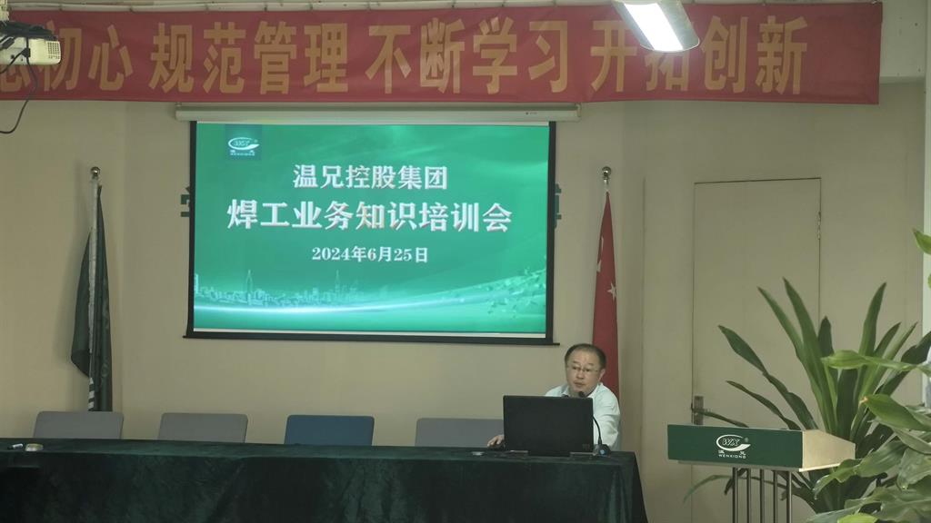 �Ϲ���NG28(China)�ٷ���վ