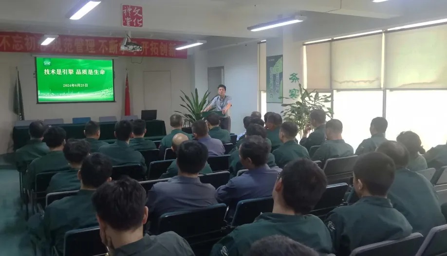 �Ϲ���NG28(China)�ٷ���վ