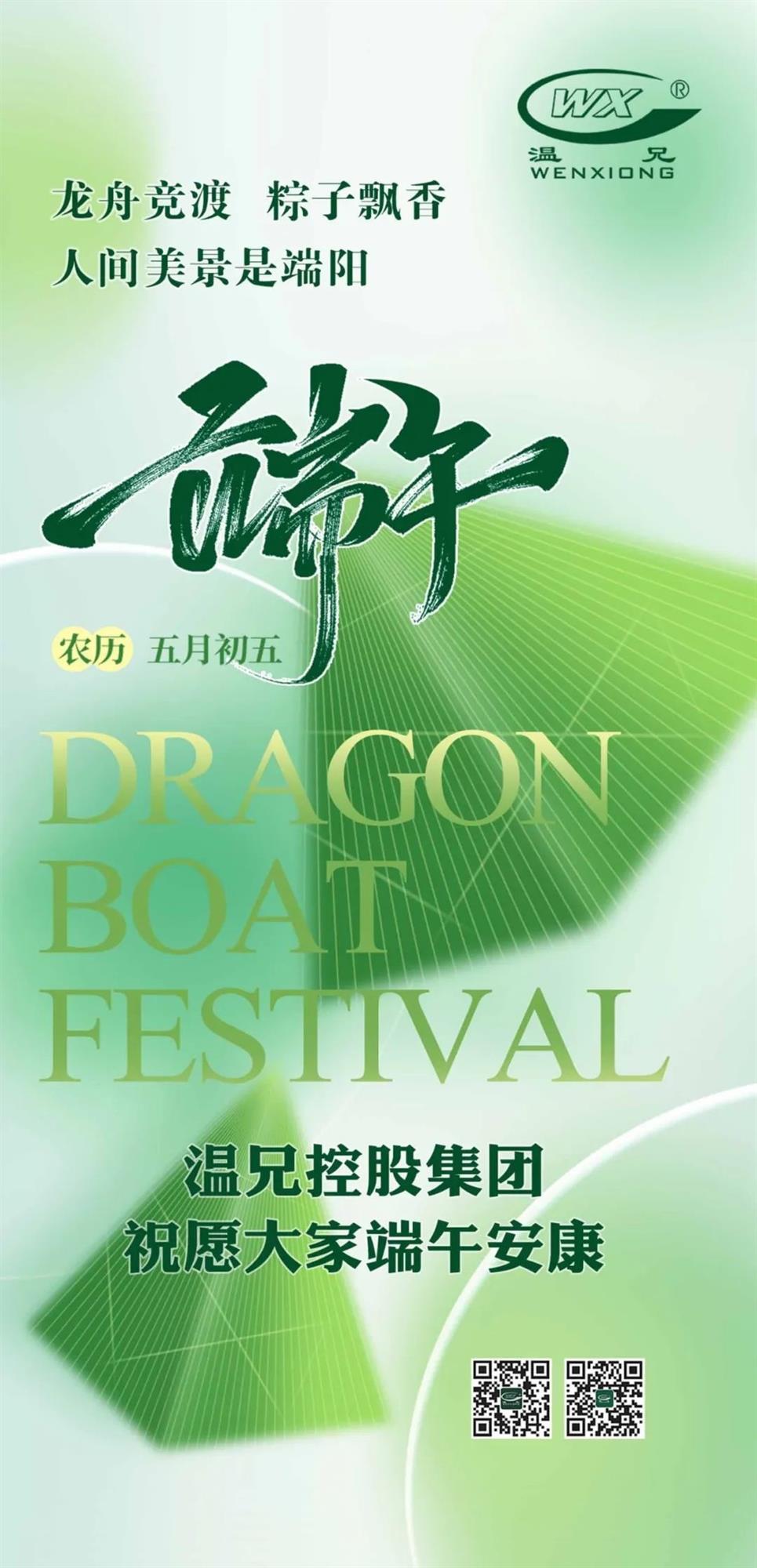 �Ϲ���NG28(China)�ٷ���վ