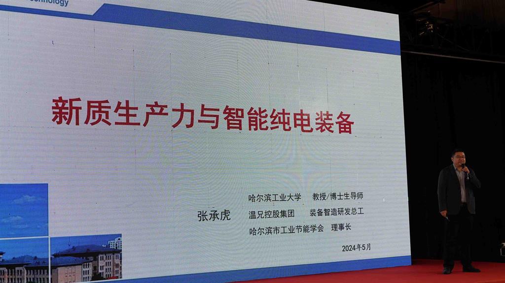 �Ϲ���NG28(China)�ٷ���վ