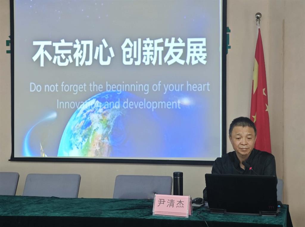 �Ϲ���NG28(China)�ٷ���վ