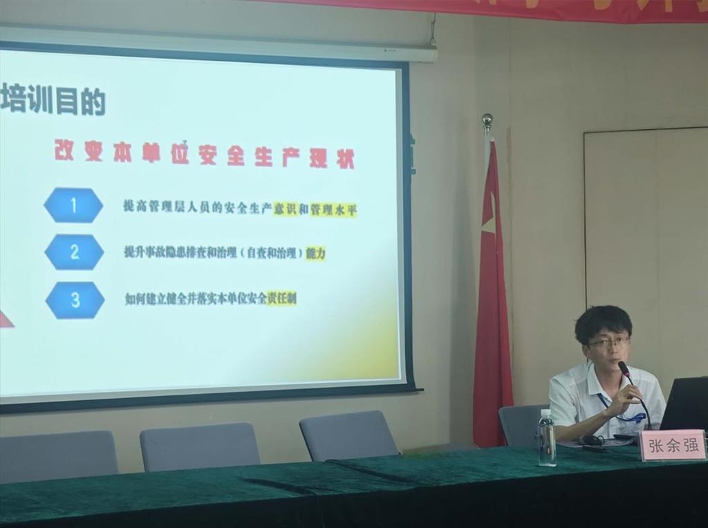 �Ϲ���NG28(China)�ٷ���վ