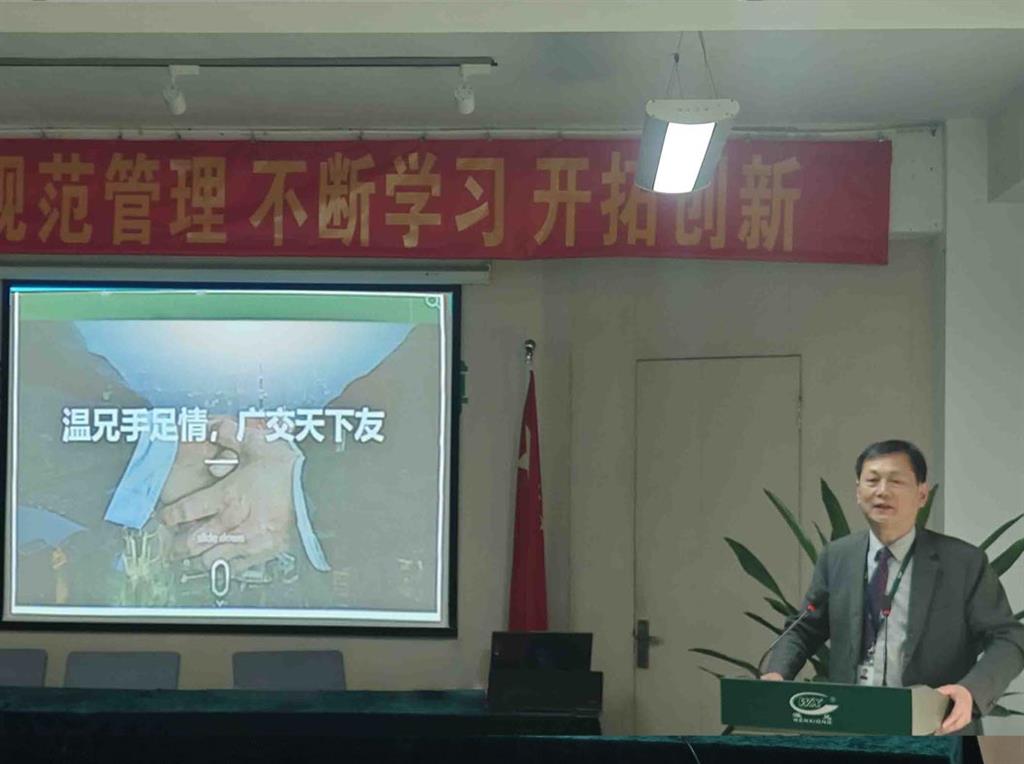 �Ϲ���NG28(China)�ٷ���վ