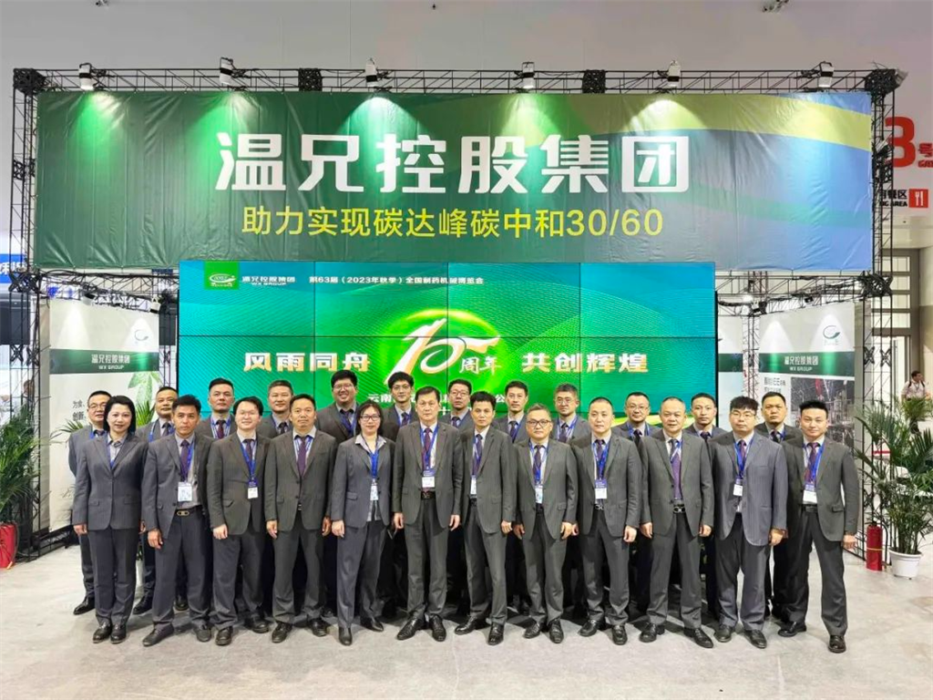 �Ϲ���NG28(China)�ٷ���վ