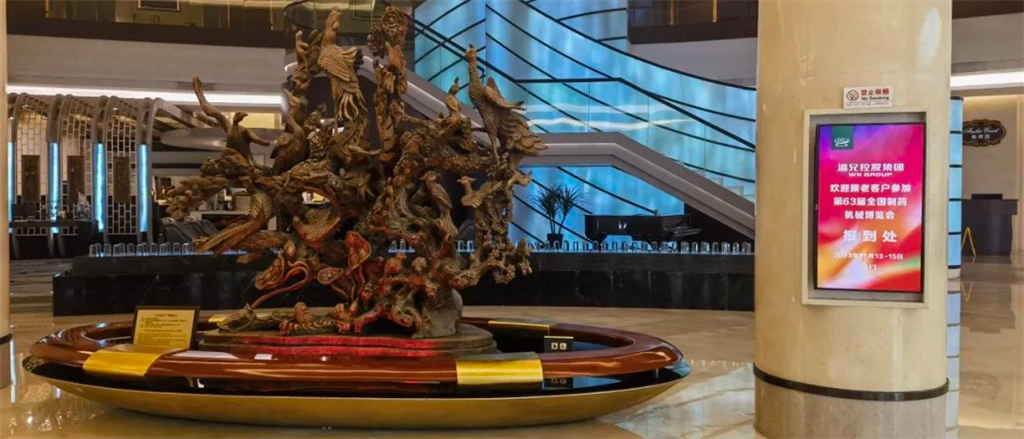 �Ϲ���NG28(China)�ٷ���վ