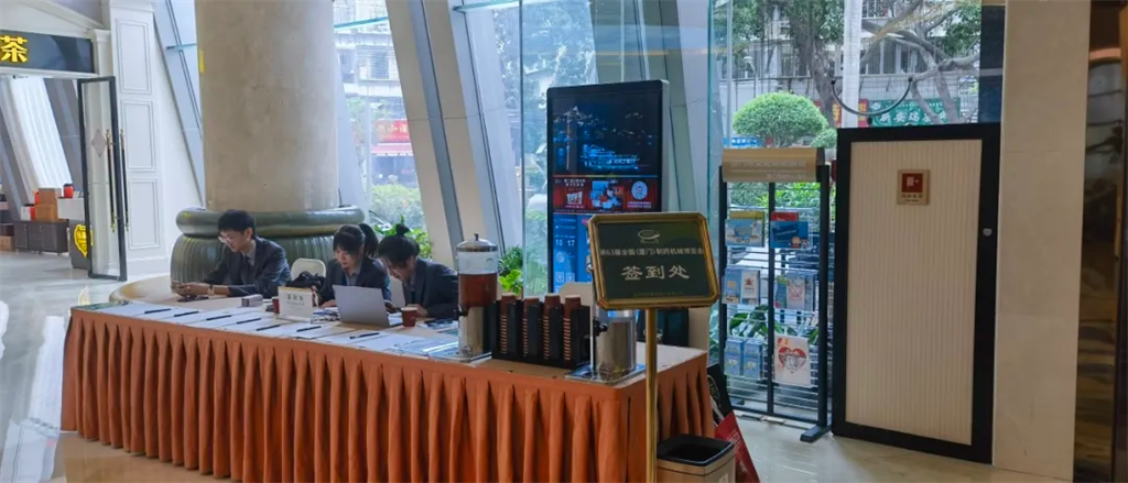 �Ϲ���NG28(China)�ٷ���վ