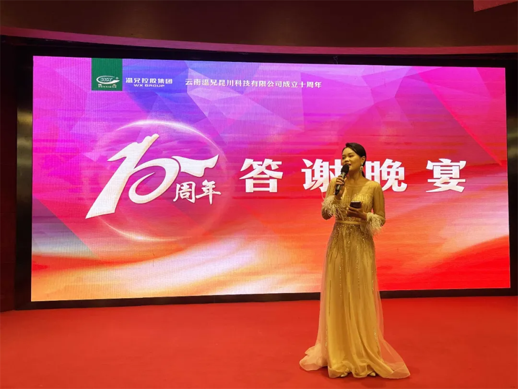 �Ϲ���NG28(China)�ٷ���վ