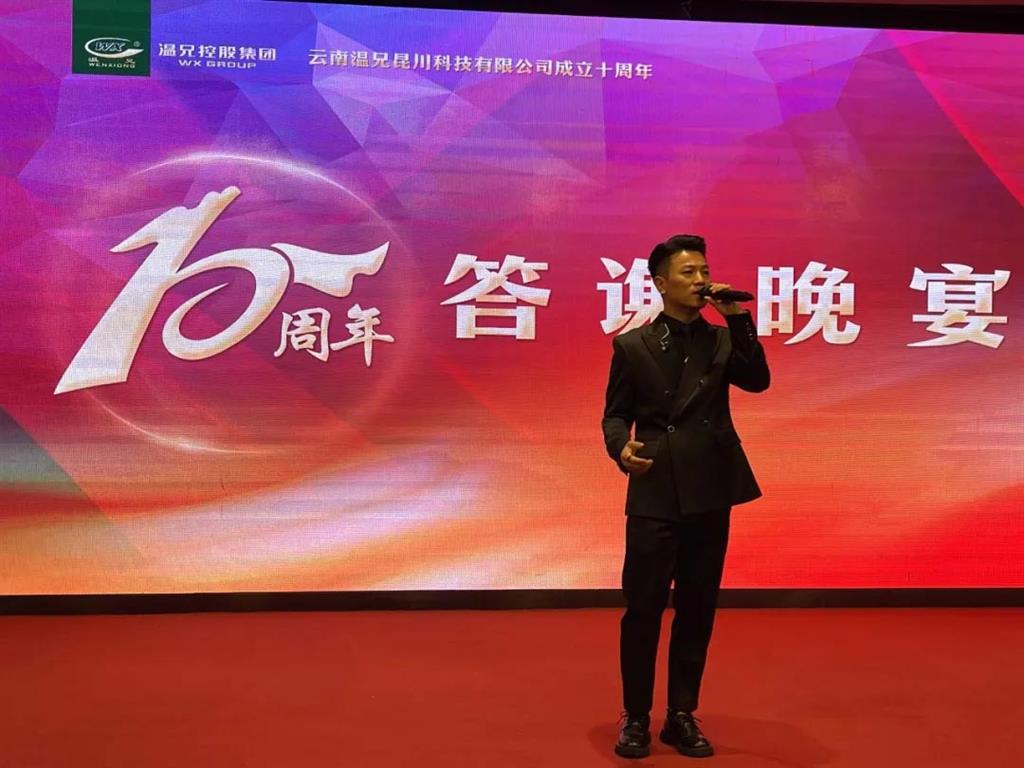 �Ϲ���NG28(China)�ٷ���վ