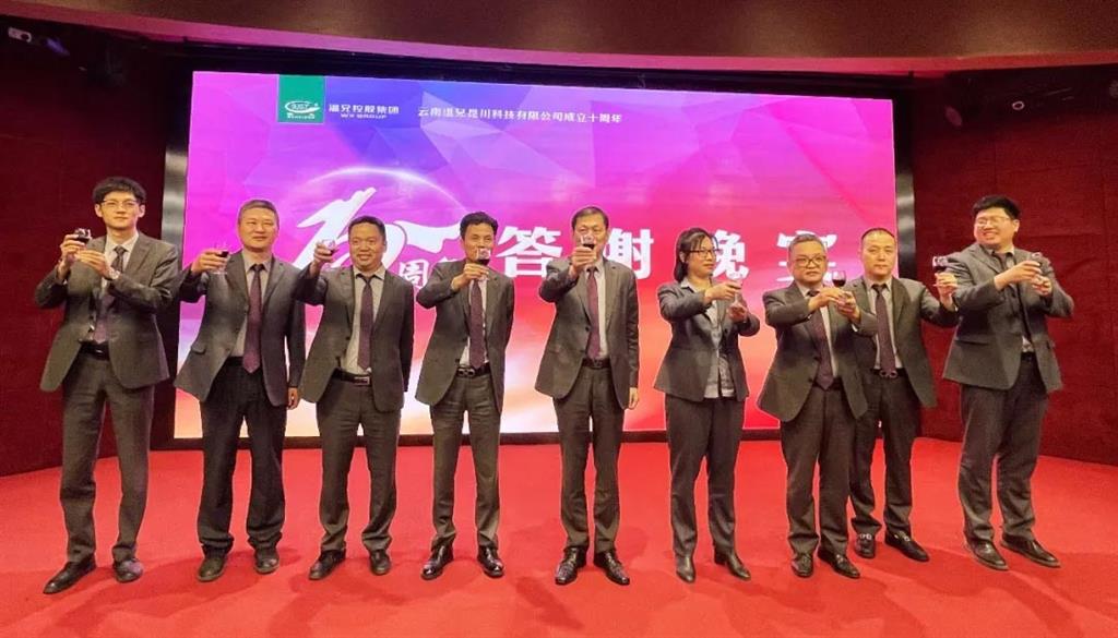 �Ϲ���NG28(China)�ٷ���վ