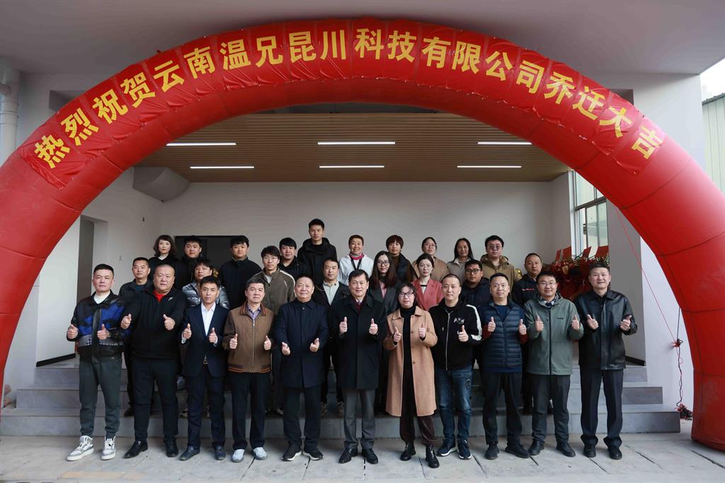 �Ϲ���NG28(China)�ٷ���վ